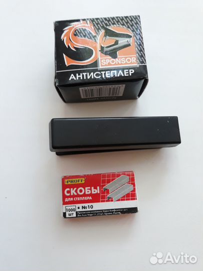 Степлер, атистеплер, скобы