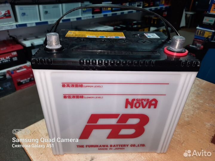 Доставка Акб 45 Ач Furukawa (FB) 55B24L Япония