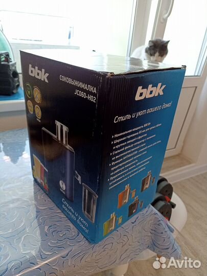 Соковыжималка BBK JC060-H02, центробежная, черный