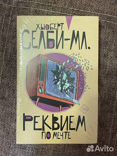 Продам книги