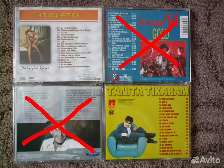 Сd диски с музыкой