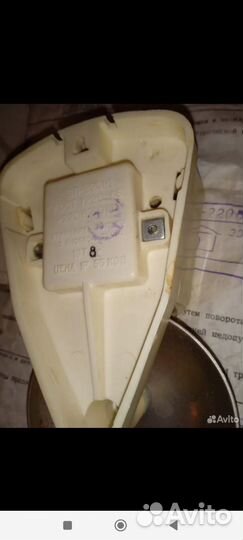 Советский звонок зп-220