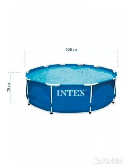 Каркасный бассейн intex