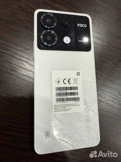 Xiaomi Poco X6 Pro, 12/256 ГБ