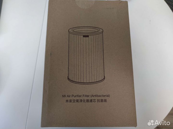 Фильтр Mi Air Purifier Antibacterial оригинал