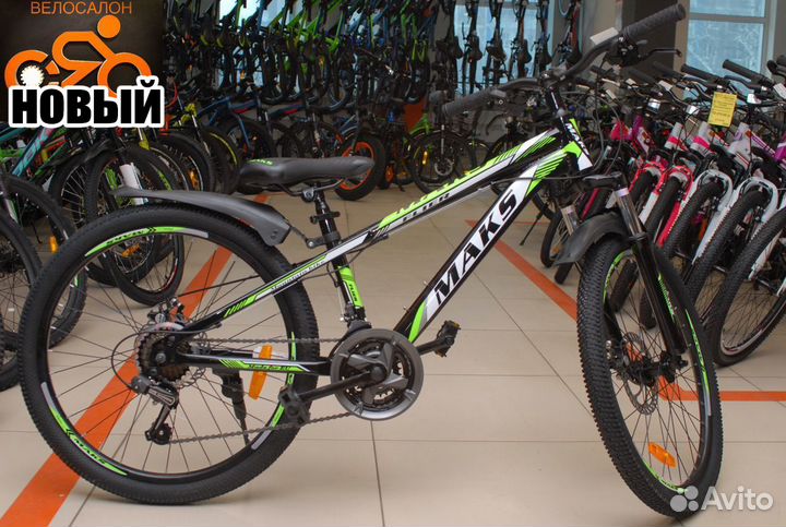 Велосипед горный 24 скоростной