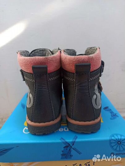 Ботинки для девочки kapika