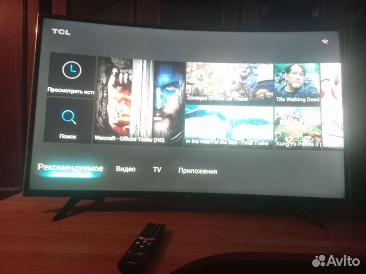 Телевизор tcl изогнутый