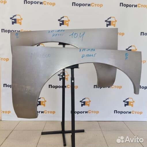 Ремкомплект заднего левого крыла Audi кузовной