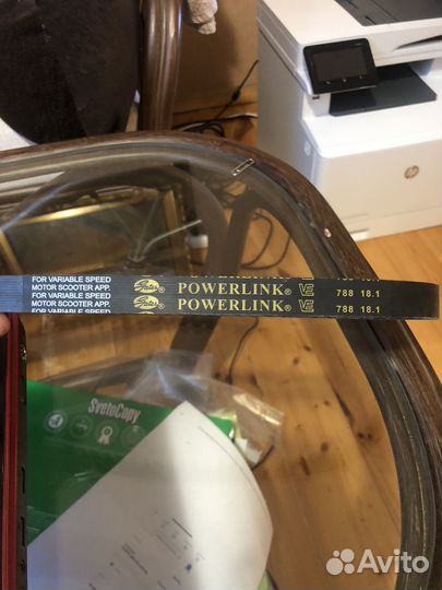 Ремень вариатора на скутер 788 18.1