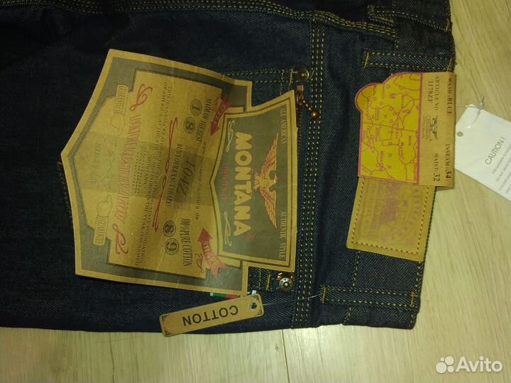 Джинсы мужские Montana