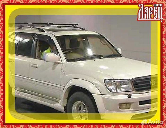 Шланг кондиционера Toyota Land cruiser UZJ100W