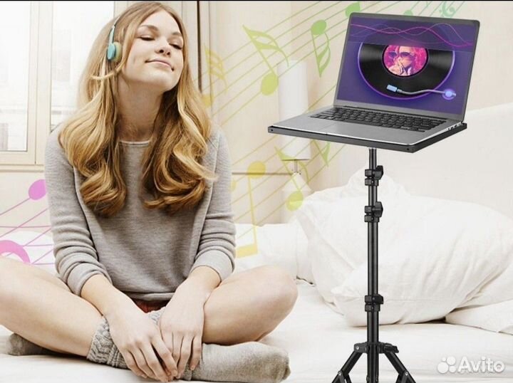 Штатив-трипод для проектора /ноутбука/планшета