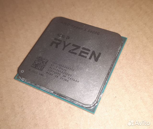 Ryzen 5600g for desantura-pc