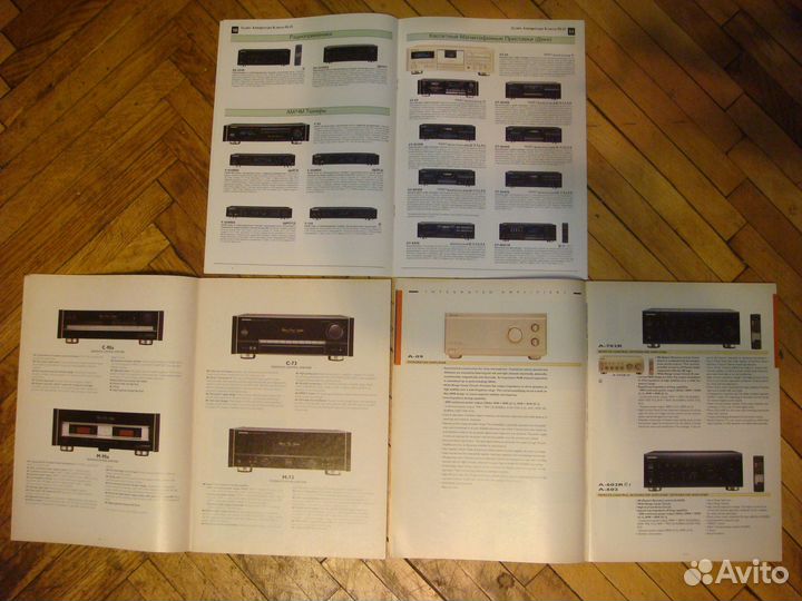 Аудио каталоги Pioneer TAD