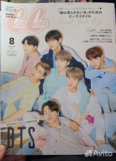 Журнал bts cancam