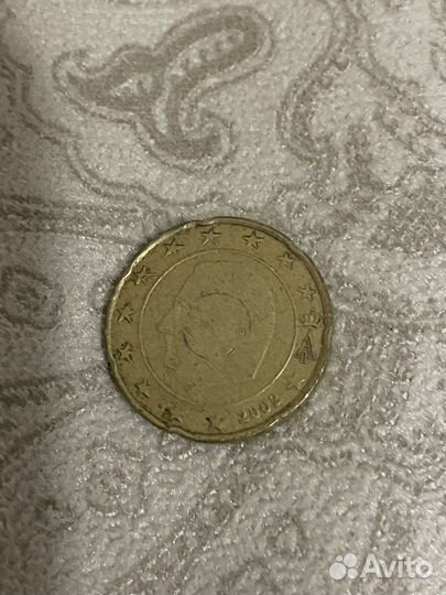 20 евро цент