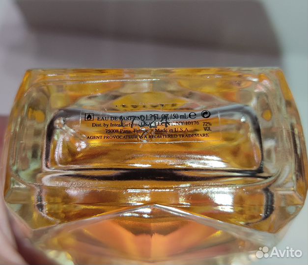 Agent provocateur fatale 50ml