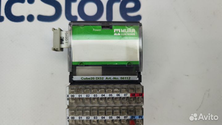 Murr Cube20 DI32