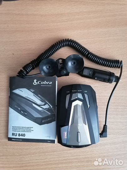 Антирадар Cobra 840