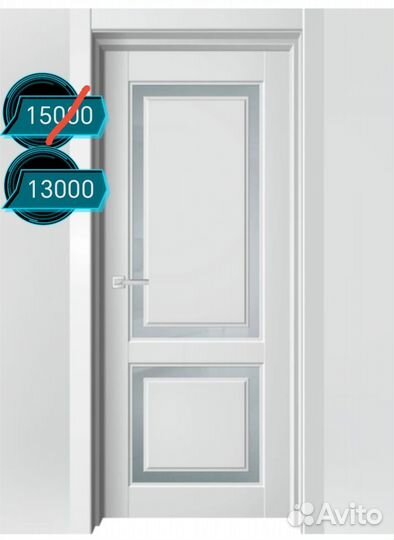 Двери межкомнатные новые