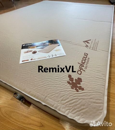 Видео коврик самонадувающийся матрас 201*150*7см