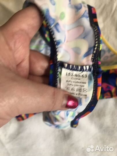 Купальник детский