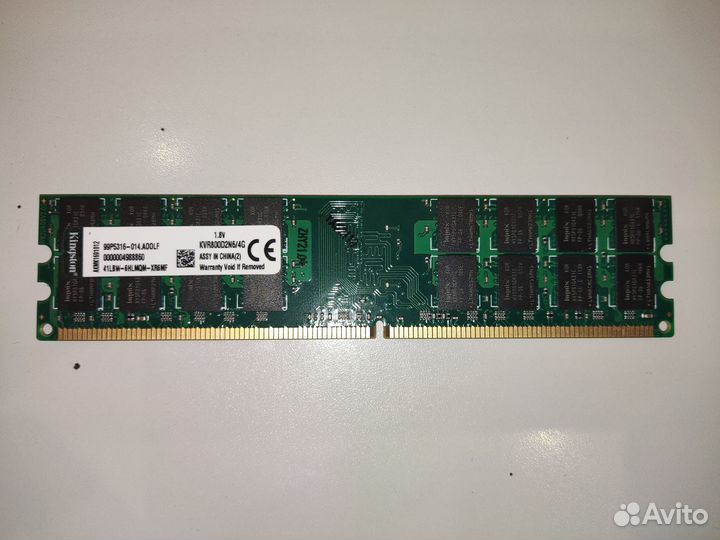 Модули памяти (DDR3, dimm, SO-dimm)
