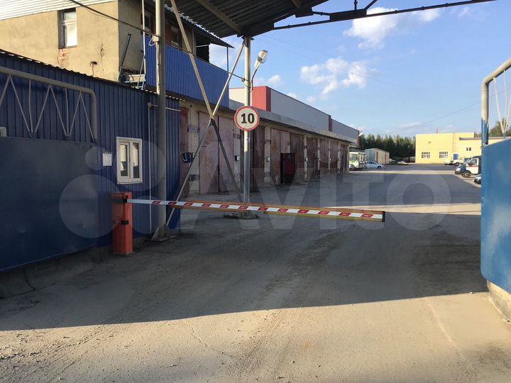 Аренда помещений