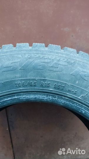 Pirelli Ice Zero 195/65 R15