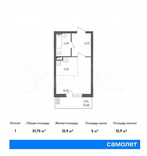 1-к. квартира, 31,8 м², 4/12 эт.