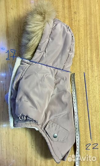 Одежда, куртка для собак мелких пород