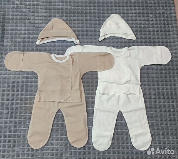 Комплекты 3 предмета для новорождённых
