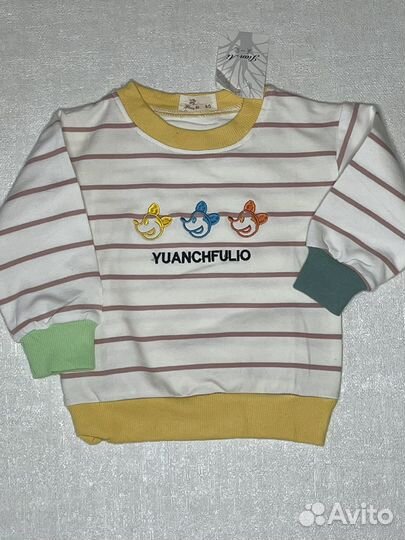 Детская одежда