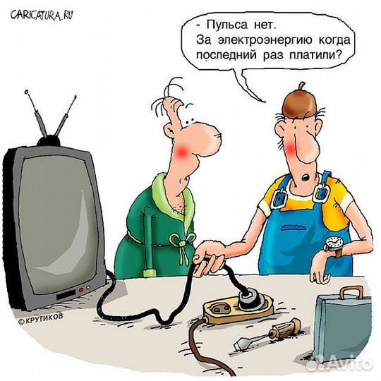 Установка TV под ключ