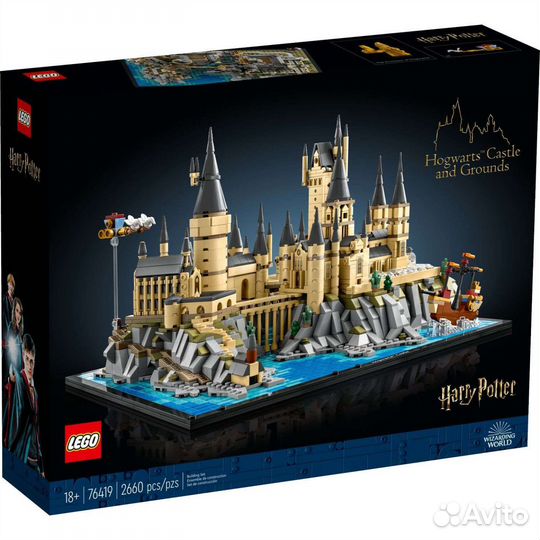 Lego harry potter 76419