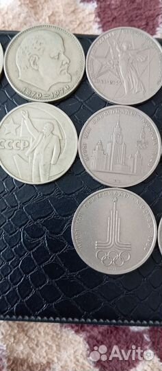 Советские монеты СССР