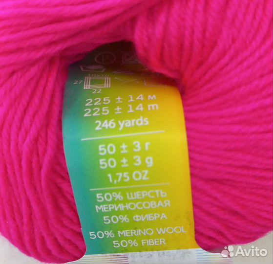 Пехорка Детская новинка, детский каприз