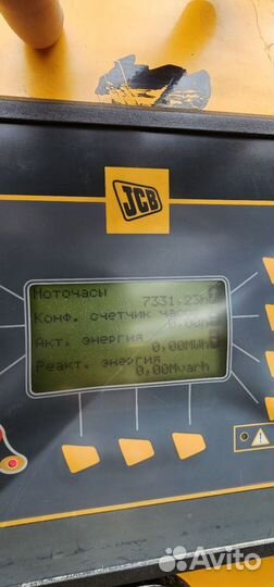 Дизельный генератор JCB G330Q