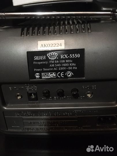 Телевизор портативный