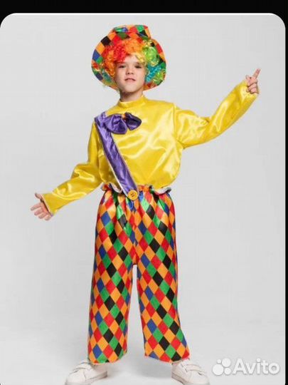 Костюм Клоуна детский 128,новый