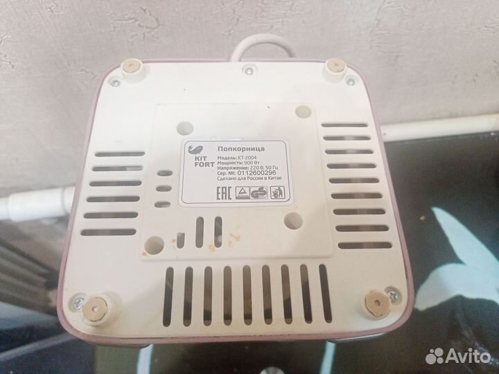 Аппарат для попкорна Kitfort KT-2004