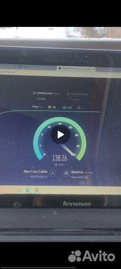 4g MiMo LTE антенна рэмо Bas-2338 highway