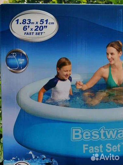 Надувной бассейн