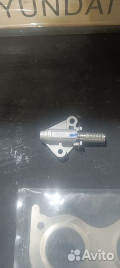 Масляный насос g4na