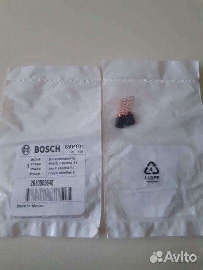 Щётки для электроинструмента bosch, metabo