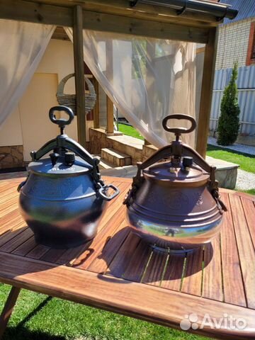 Афганский казан