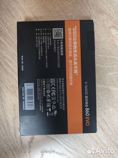 Ssd 860 evo 500gb