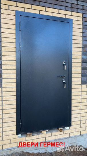 Металлическая входная дверь с установкой в подарок