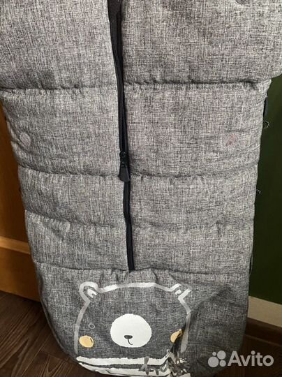 Конверт зимний в коляску Kids Zone